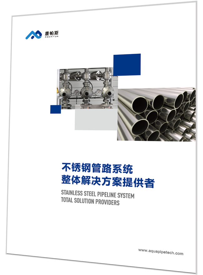 J9集团(china)公司官网
