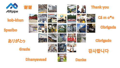 2017 感恩，2018 砥砺前行