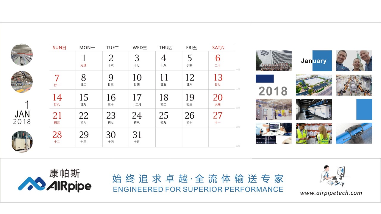 J9集团(china)公司官网