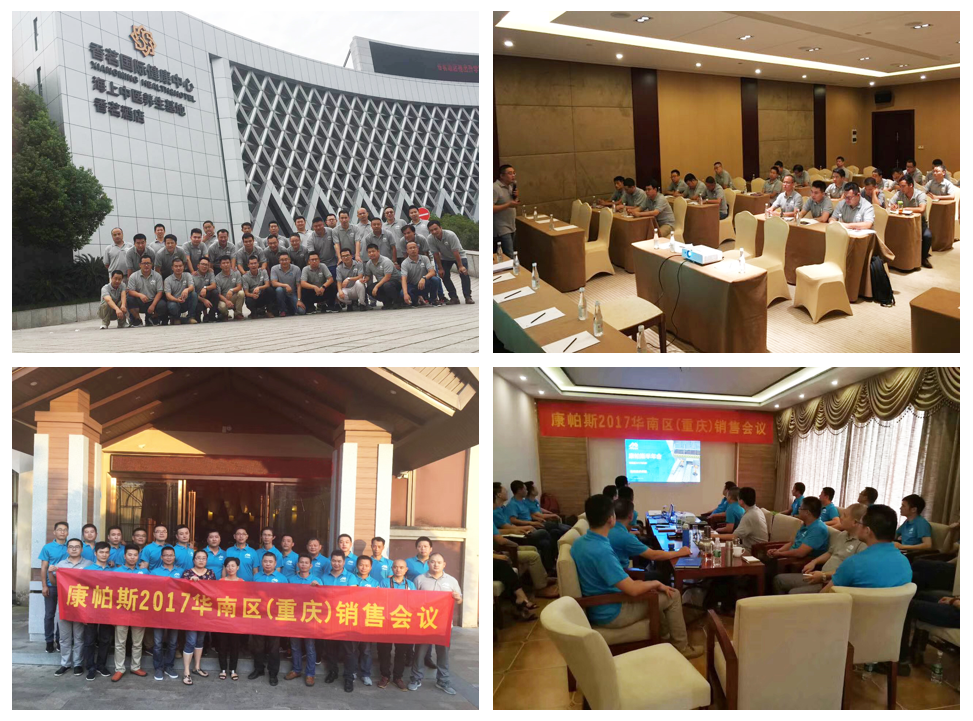 J9集团(china)公司官网