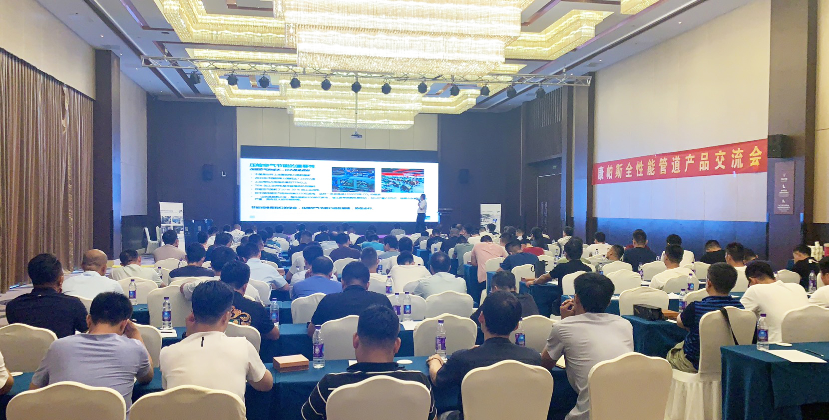 J9集团(china)公司官网