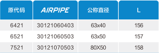 J9集团(china)公司官网