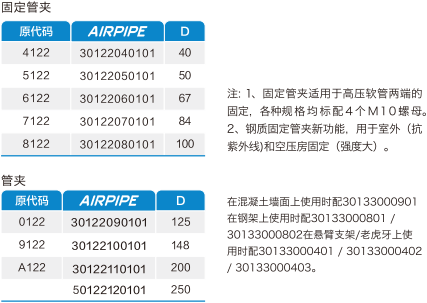 J9集团(china)公司官网