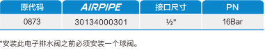J9集团(china)公司官网