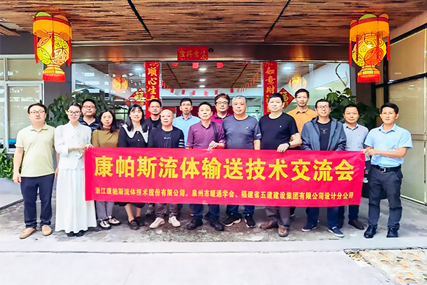 J9集团(china)公司官网