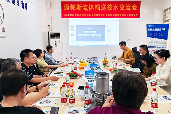 J9集团(china)公司官网