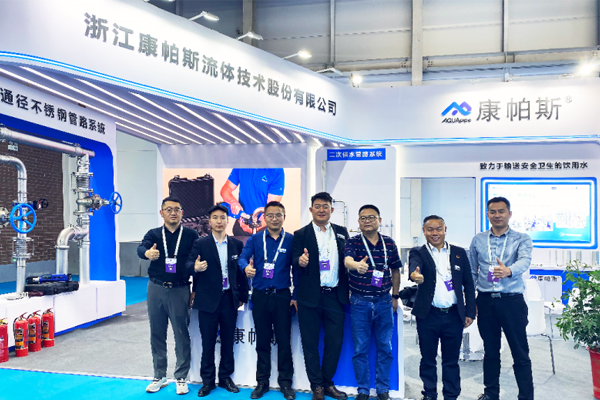 J9集团(china)公司官网