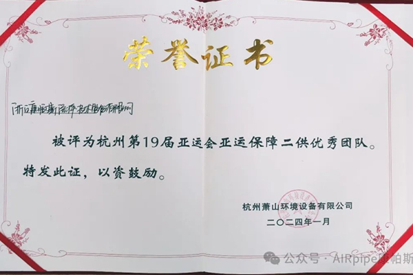 J9集团(china)公司官网